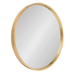 Round Wood Accent Wall Mirror, Modern Decorative Wooden Frame Mirror for Living Room, Bedroom and Entryway