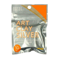 275 Silver Clay