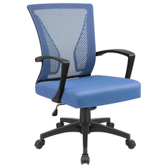 Ergonomic Mesh Office Chair with Lumbar Support, Breathable Computer Desk Chair